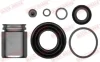 Ремкомплект супорта (заднього) Ford Focus III 10- (d=38mm) (+поршень) QUICK BRAKE 114-5293 (фото 1)