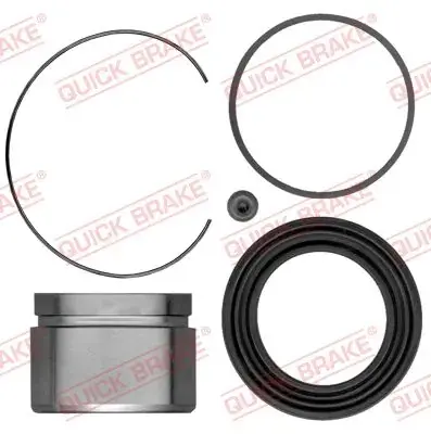Ремкомплект супорта (переднього) Toyota Hiace 89-04 (d=67mm) (+ поршень) QUICK BRAKE 114-5304 (фото 1)