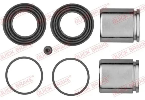 Ремкомплект супорта (переднього) VW Amarok 10- (d=48mm) (+ поршень) QUICK BRAKE 114-5318 (фото 1)