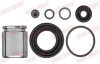 Ремкомплект супорта (заднього) Hyundai i30/Kia Ceed 16- (d=38mm) (+поршень) QUICK BRAKE 114-5319 (фото 1)