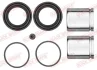 Ремкомплект супорта (переднього) Renault Master 10- (d=48mm) (+2 поршня) (Brembo) QUICK BRAKE 114-5331 (фото 1)