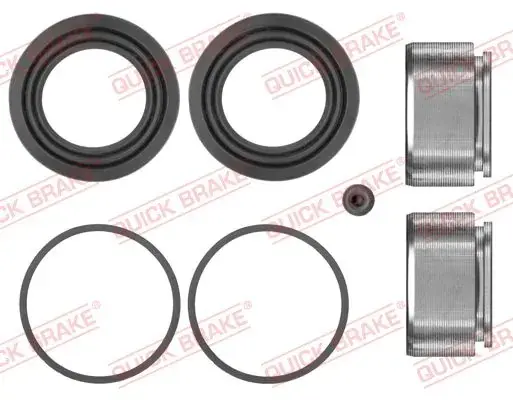 Ремкомплект супорта (переднього) VW LT -96 (d=57mm) (+2 поршня) (Ate) QUICK BRAKE 114-5353 (фото 1)