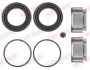 Ремкомплект супорта (переднього) VW LT -96 (d=57mm) (+2 поршня) (Ate) QUICK BRAKE 114-5353 (фото 1)