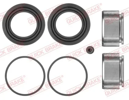 Ремкомплект супорта (переднього) VW LT -96 (d=57mm) (+2 поршня) (Ate) QUICK BRAKE 114-5353