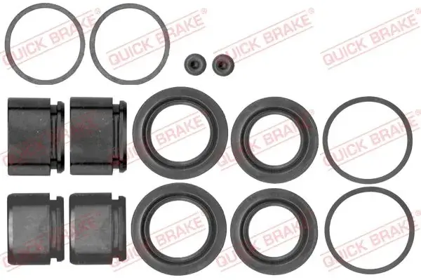Ремкомплект супорта (переднього) MB E-class (W211) 02-/BMW 7 (E38) 96-01(d=40/44mm) (Brembo) (+4 поршня) QUICK BRAKE 114-5363 (фото 1)