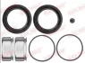 Ремкомплект супорта (переднього) MB S-class (W116) (d=60mm) (+2 поршня) (Ate) QUICK BRAKE 114-5373 (фото 1)