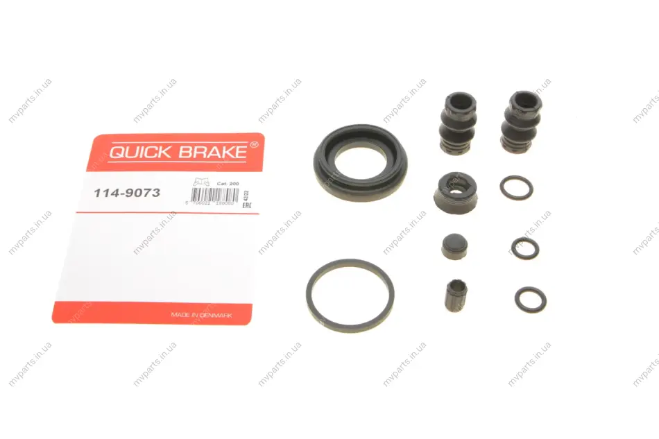 Ремкомплект супорта (заднього) VW Caddy 03- (d=38mm) (Lucas) QUICK BRAKE 114-9073 (фото 1)