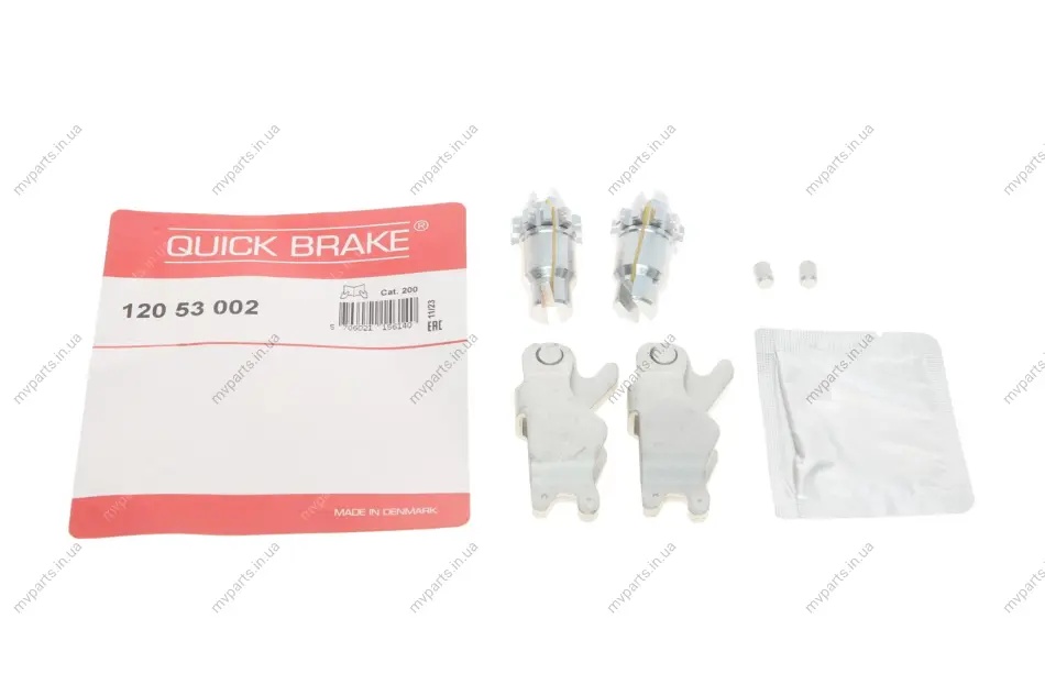 Тріскачка колодок ручника MB Sprinter/VW LT (комплект в зборі) 120 53 002 QUICK BRAKE 120-53-002 (фото 1)