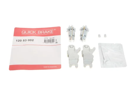 Тріскачка колодок ручника MB Sprinter/VW LT (комплект в зборі) 120 53 002 QUICK BRAKE 120-53-002