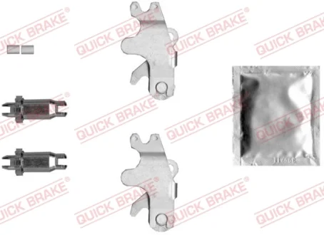 Тріскачка колодок ручника BMW 3 (E30/E36)/ 5 (E12) 73-03 (К-кт + Змазка) 120 53 007 QUICK BRAKE 120-53-007