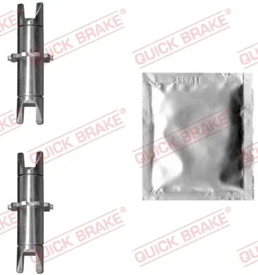 Тріскачка колодок ручника Toyota Rav 4 II 00-05 (комплект + змазка) 120 53 023 QUICK BRAKE 120-53-023 (фото 1)