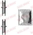Тріскачка колодок ручника Toyota Rav 4 II 00-05 (комплект + змазка) 120 53 023 QUICK BRAKE 120-53-023 (фото 1)