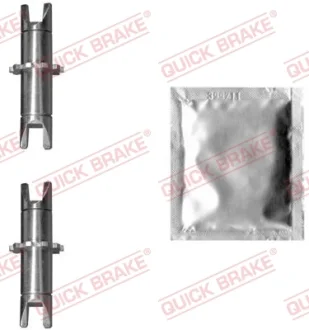 Тріскачка колодок ручника Toyota Rav 4 II 00-05 (комплект + змазка) 120 53 023 QUICK BRAKE 120-53-023
