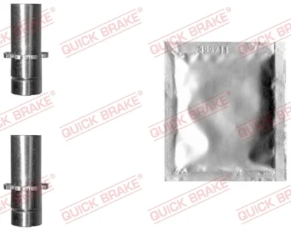 Комплект регулятора стояночного гальма Jeep Patriot/Mitsubishi Lancer/Outlander 1.5-3.0 99- 120 53 026 QUICK BRAKE 120-53-026