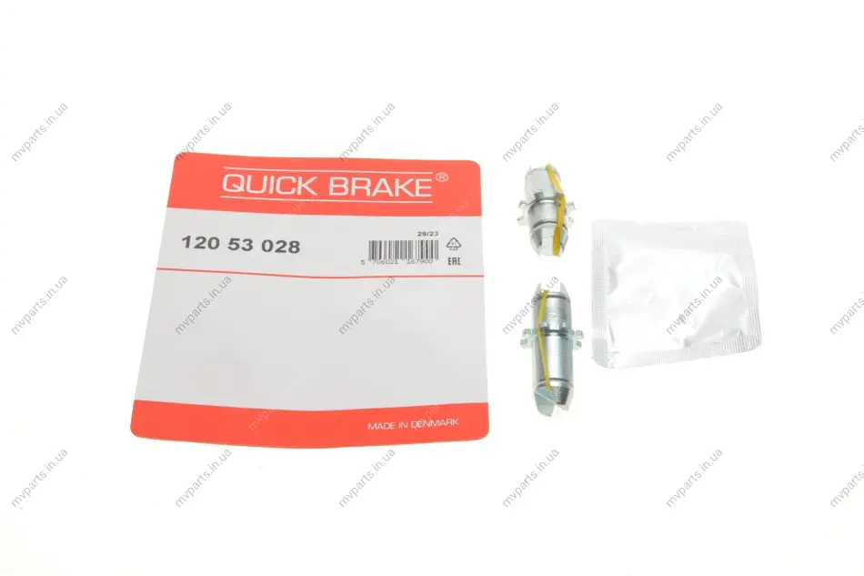 Тріскачка колодок ручника Mitsubishi Outlander/Lancer V/Subaru Forester 95- (комплект + змазка) 120 53 028 QUICK BRAKE 120-53-028 (фото 1)