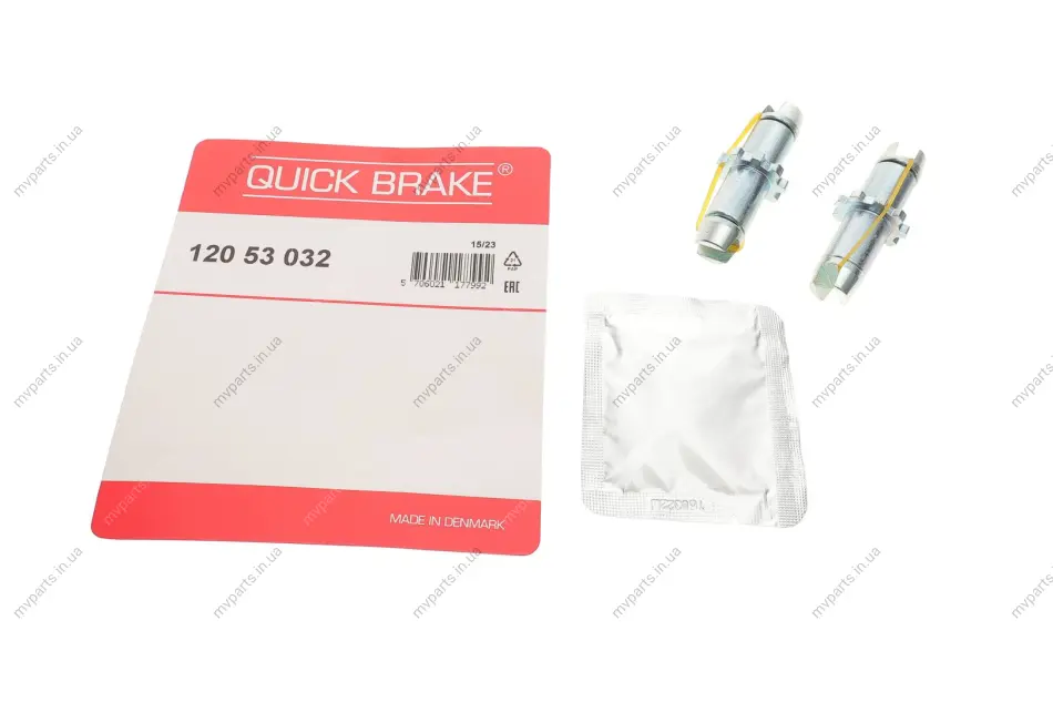 Тріскачка колодок ручника Hyundai Accent/H1/Kia Rio 05- (к-кт) 120 53 032 QUICK BRAKE 120-53-032 (фото 1)