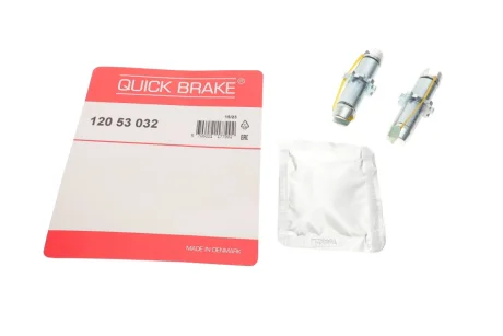 Тріскачка колодок ручника Hyundai Accent/H1/Kia Rio 05- (к-кт) 120 53 032 QUICK BRAKE 120-53-032