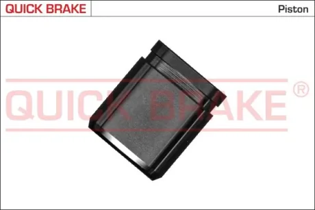 Поршень супорта (переднього) Nissan Leaf/Quashqai 07- (45x51mm) (Nissan) QUICK BRAKE 185081K