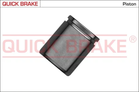 Поршень супорта (заднього) Opel Antara/Chevrolet Capiva 06- (40x50mm) QUICK BRAKE 185133K