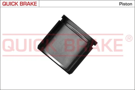 Поршень супорта (переднього) Honda Accord/Nissan Primera -02/VW Caddy V/Golf VIII 19- (57x50mm) QUICK BRAKE 185166K