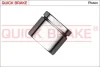 Поршень супорта (переднього) Nissan Primera 96-02 (57x50mm) QUICK BRAKE 185200K (фото 1)