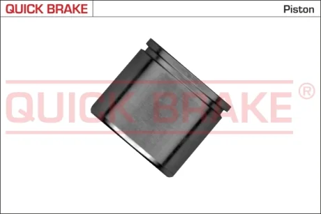 Поршень супорта (переднього) Opel Vivaro/Renault Trafic 14-/VW T6 18- (60x53mm) QUICK BRAKE 185225K