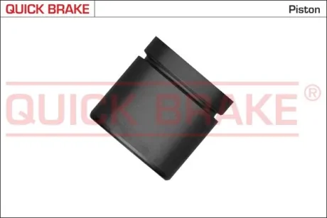 Поршень супорта (заднього) BMW 3 (E90)/5 (E60) 02-11 (46x48mm) QUICK BRAKE 185247K