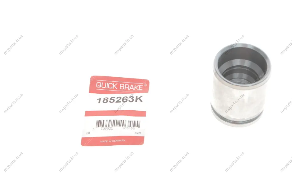 Поршень супорта (заднього) Citroen Jumpy III/Peugeot Expert 16- (45x52,6mm) QUICK BRAKE 185263K (фото 1)