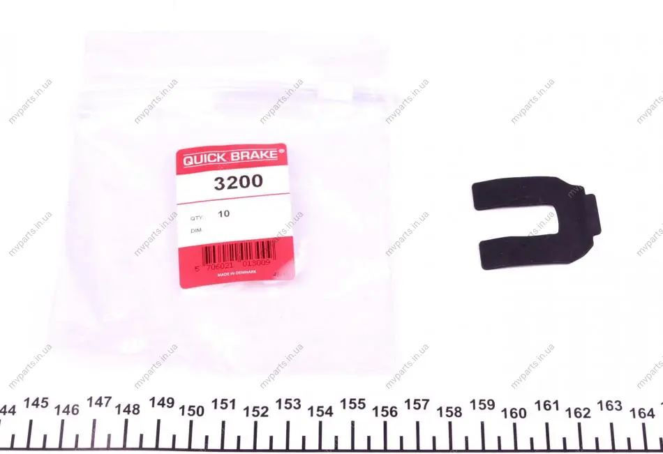 Кліпса кріплення (скоба) гальмівного шланга (Fiat/Mercedes/Renault) QUICK BRAKE 3200 (фото 1)