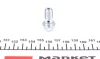 Болт Banjo (банжо) M10x1.5mm (12x30.5) QUICK BRAKE 3257 (фото 1)