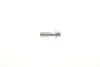 Болт Banjo (банжо) M10x1mm (11x37) QUICK BRAKE 3258 (фото 3)