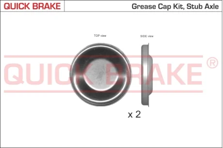 Кришка підшипника маточини (задньої) Citroen Berlingo/C3/C5/C6/Peugeot 1007 93- (d=64mm) (К-кт 2 шт) QUICK BRAKE 9826K