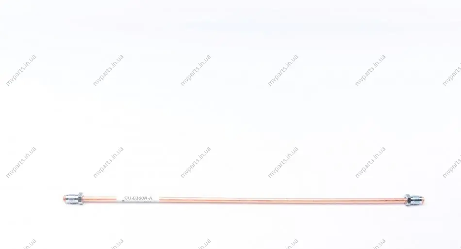 Трубка гальмівна 0.36м QUICK BRAKE CU-0360A-A (фото 1)