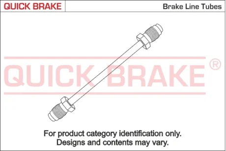 Трубка гальмівна 0.49м QUICK BRAKE CU-0490A-A