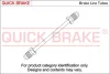 Трубка гальмівна 0.56м QUICK BRAKE CU-0560A-A (фото 1)