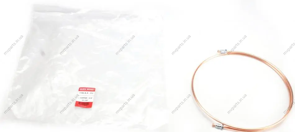Трубка гальмівна 1.19м QUICK BRAKE CU-1190A-A (фото 1)