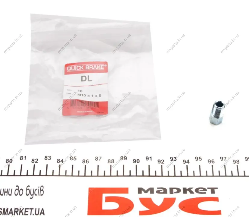 З\'єднувач трубки гальмівний (M10x1/10x23/d=5.0) QUICK BRAKE DL (фото 1)