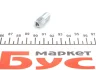 З\'єднувач трубки гальмівний (M10x1/10x23/d=5.0) QUICK BRAKE DL (фото 3)