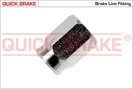 З\'єднувач трубки гальмівний (M12x1/15x21.5/d=5.0) = 171--10 QUICK BRAKE EB