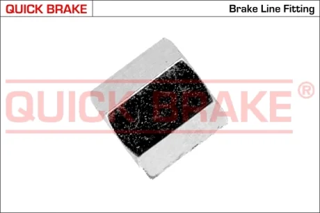 З\'єднувач трубки гальмівний (M10x1/14x15/d=5.0) QUICK BRAKE EV