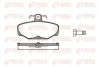 Колодка гальм. диск. FORD ESCORT V, VII задн. (вир-во) REMSA 0205-00 (фото 1)