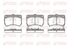 Колодка гальм. диск. MAZDA 121 1.1-1.3I 93-96,323 1.3I,1.7TD,1.8I 94 - передн. (вир-во) REMSA 0212-02 (фото 1)