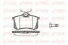 Колодка гальм. диск. AUDI, CITROEN, FORD, PEUGEOT, RENAULT, SEAT, SKODA, VW задн. (вир-во) REMSA 0263-05
