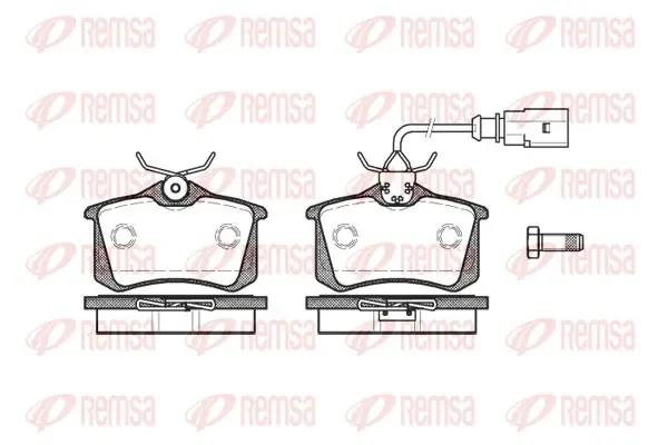 Колодка гальм. диск. FORD GALAXY, SEAT ALHAMBRA, VW T4, SHARAN задн. (вир-во) REMSA 0263-51 (фото 1)