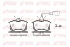 Колодка гальм. диск. FORD GALAXY, SEAT ALHAMBRA, VW T4, SHARAN задн. (вир-во) REMSA 0263-51 (фото 1)