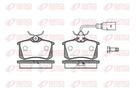 Колодка гальм. диск. FORD GALAXY, SEAT ALHAMBRA, VW T4, SHARAN задн. (вир-во) REMSA 0263-51