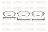 Колодка гальм. диск. NISSAN PATROL задн. (вир-во) REMSA 0317-12 (фото 1)