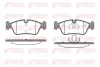 Колодка гальм. диск. BMW 3 (E46) передн. (вир-во) REMSA 0384-40 (фото 1)
