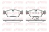 Колодка гальм. диск. BMW 1 (E87)(E82)(E88)(09/04-), 3 (E90)(E91)(E92)(E93) передн. (вир-во) REMSA 0384-60 (фото 1)