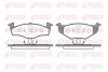 Колодка гальм. диск. SEAT IBIZA IV, VW POLO передн. (вир-во) REMSA 0609-20 (фото 1)